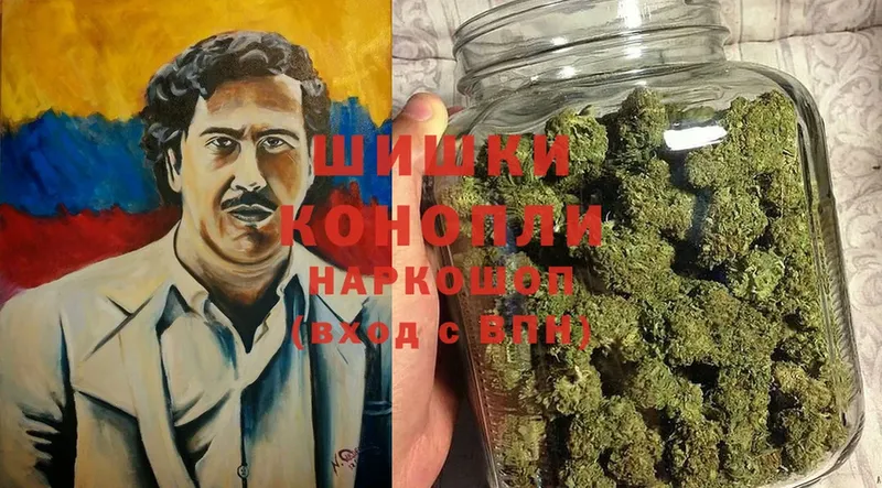 Марихуана Bruce Banner  Кудымкар 